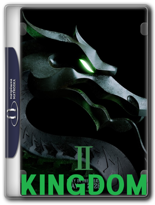 Movie cover image