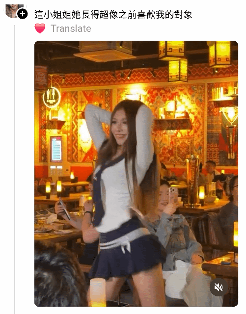 https://i.ibb.co/pBthXsXp/AISelect-20260607-085703-Opera.gif