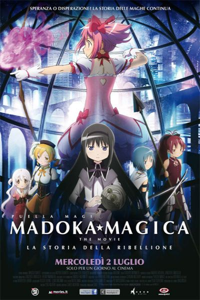 Movie cover image