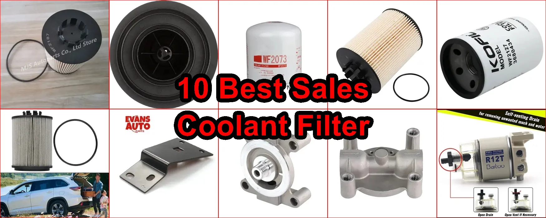 冷卻液過濾器 評價