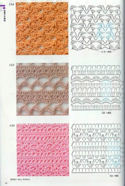 Crochet-Patterns-300-44