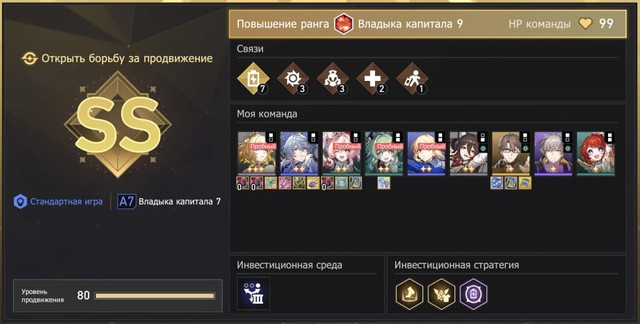 6bc0225d-4b0e-41d4-85dc-01b5309ea656