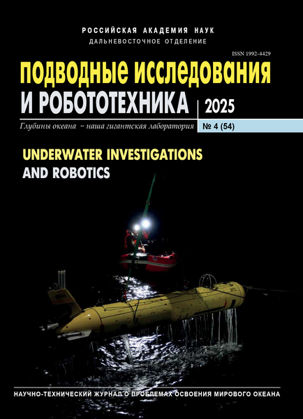 Tech-Journals.ru