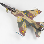 f1 06