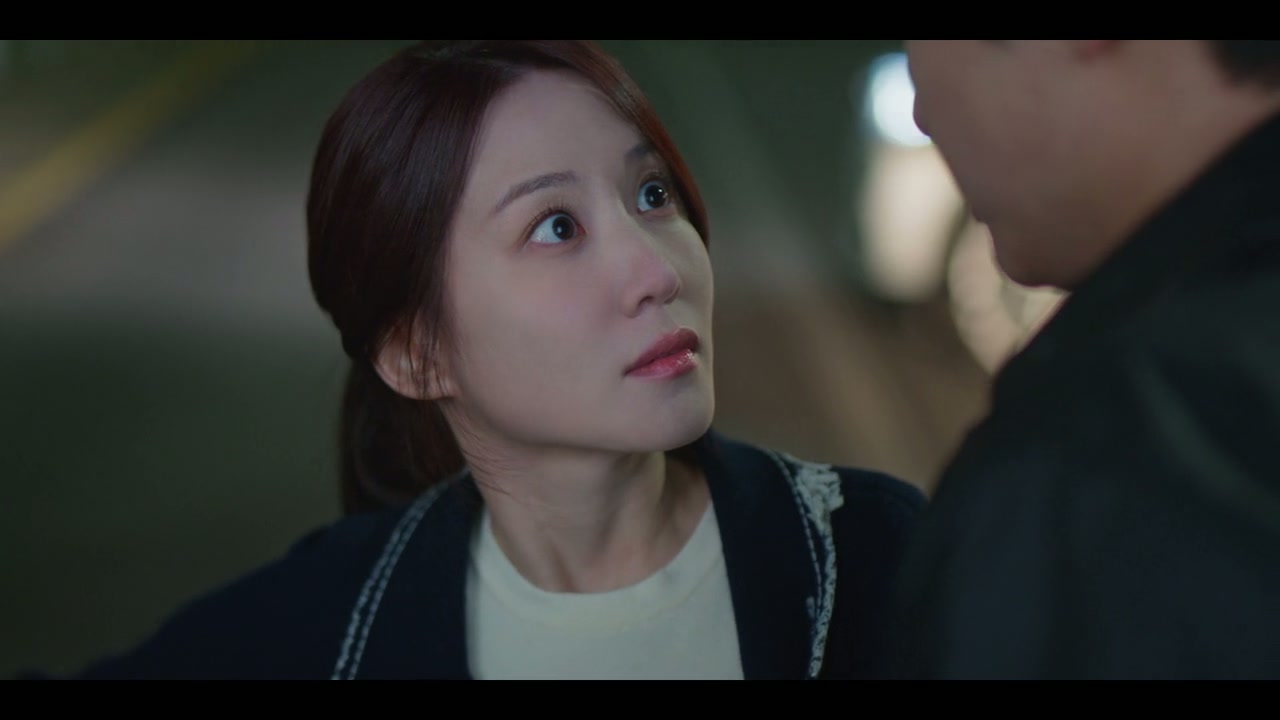 Spooky in Love Screenshot