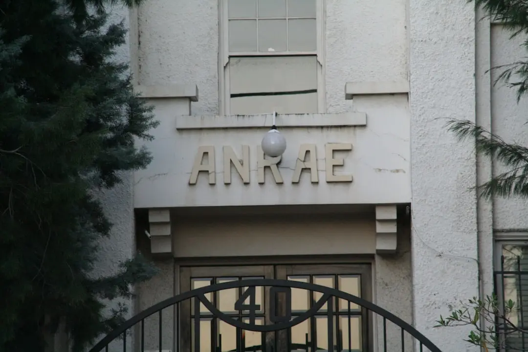 ANRE va fi integrată treptat în PCUEL
