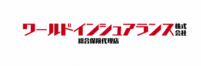 World Insurance Japan