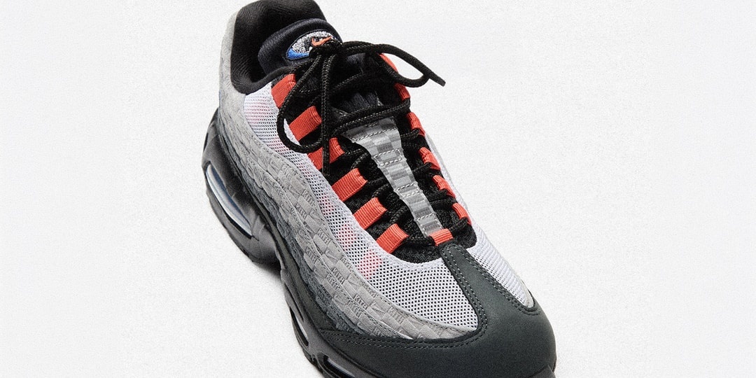 Kith i Nike: Nowa Kolekcja Air Max 95