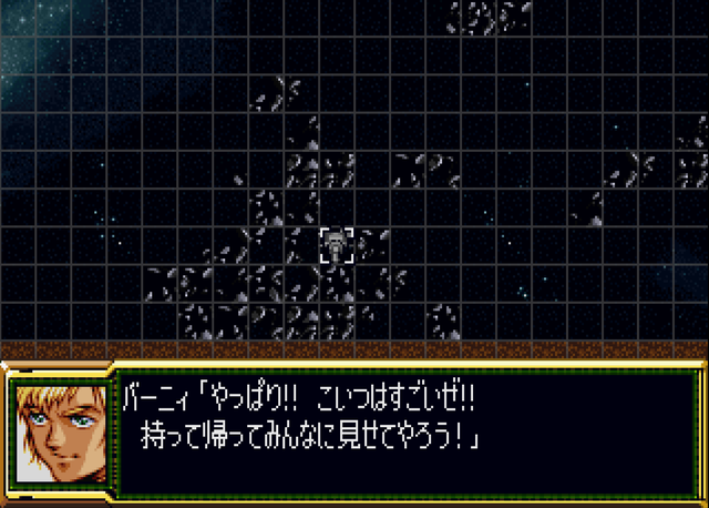zaku 2 location