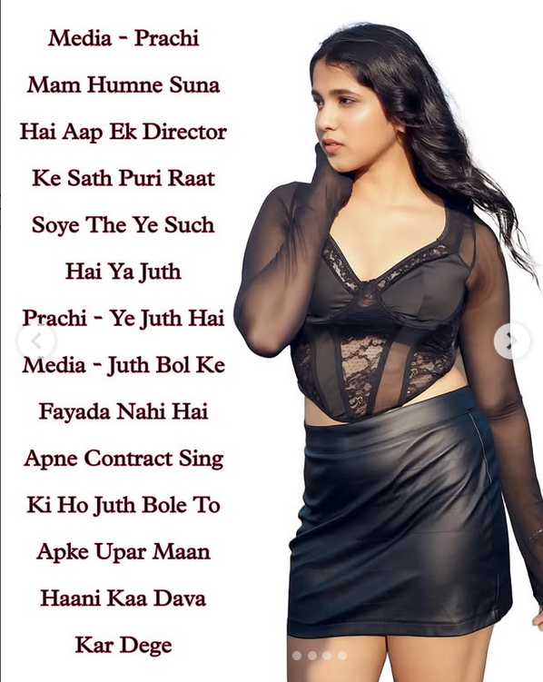 INCEST : Family Mein Pyar Romance or Sex