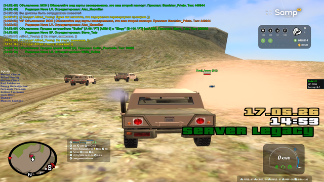 sa mp 007.png