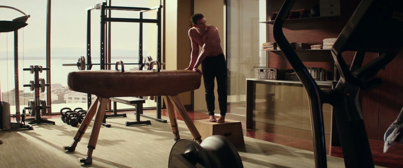 Fifty Shades Darker Screenshot