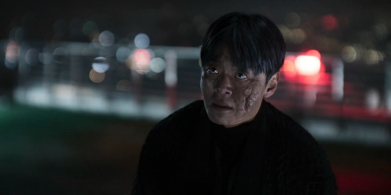 Twelve Screenshot
