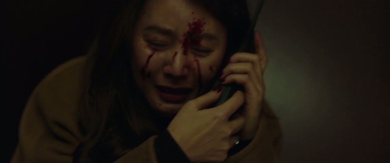 The Call Screenshot