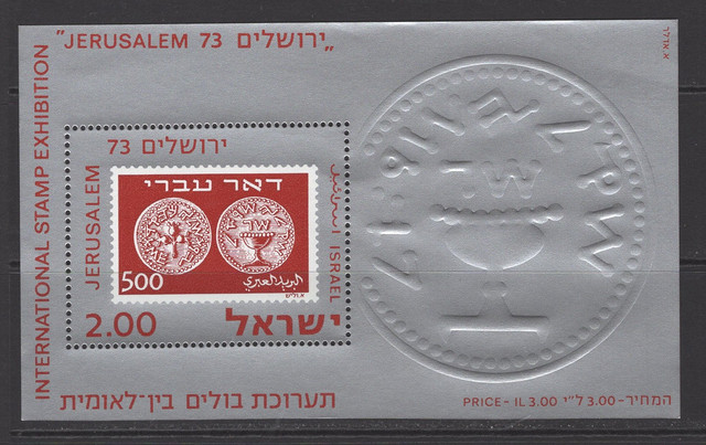 265