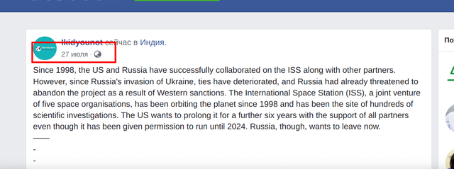 Screenshot-2