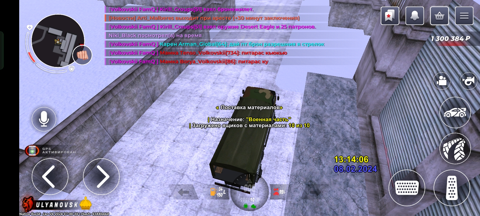 малахов курган орудия. б 13 7. 130-мм корабельная пушка образца 1935 года б-13. 130 мм пушка корабельная. 130мм б-13.