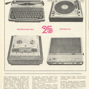 1-24