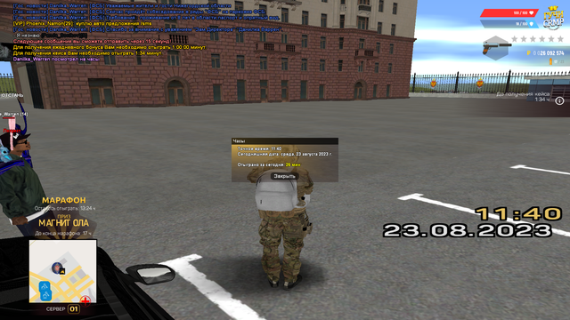 RXDL3ID.png