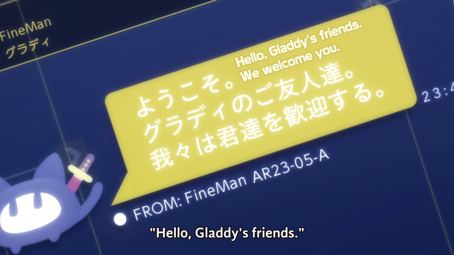 Screenshot-3
