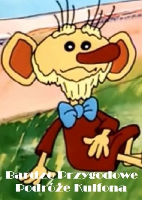 Bardzo przygodowe podróże Kulfona (1997) {Sezon 1} PL.TVRip.H263-NoGrp | Polska Produkcja