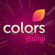 COLORS TAMIL HD