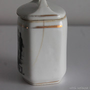 IMG-6708