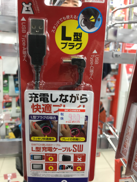 IMG 7568