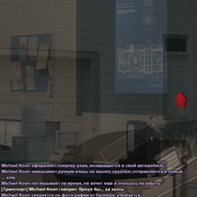 sfpd32