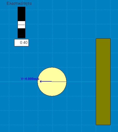 Screenshot-1