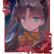 Rin