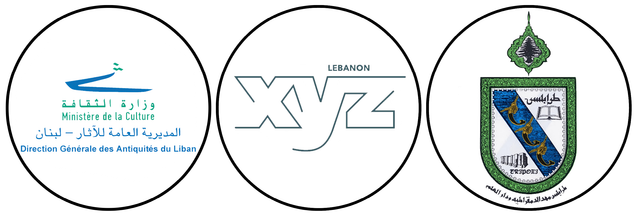 Loading Logo