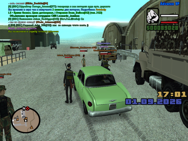 sa mp 025.png