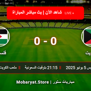Kuwait-vs-Palestine