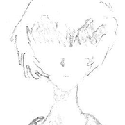 Rei