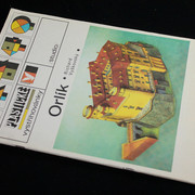 IMG-7529