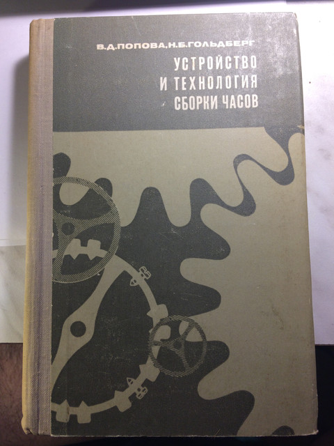 IMG-2731