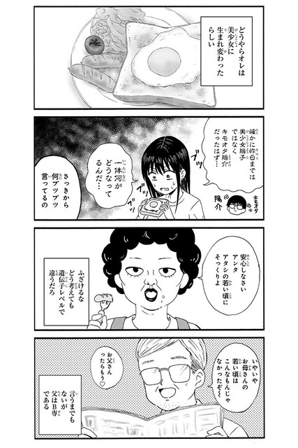 DLRAW-NET-009