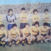 1983-84