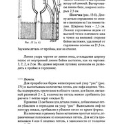 Page-00031