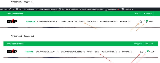 Print-screen