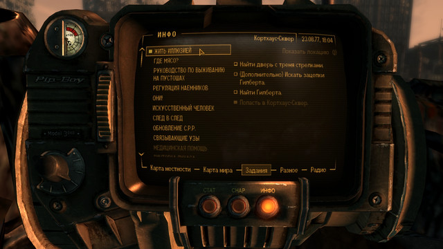 Screen-Shot20