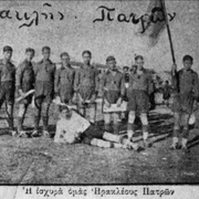 1932