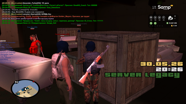 sa mp 216.png