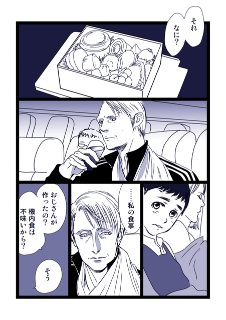 44015818-p19.png