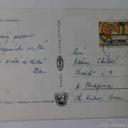 IMG-6322