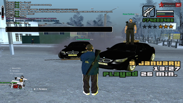 sa-mp-294.png