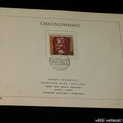 IMG-2308
