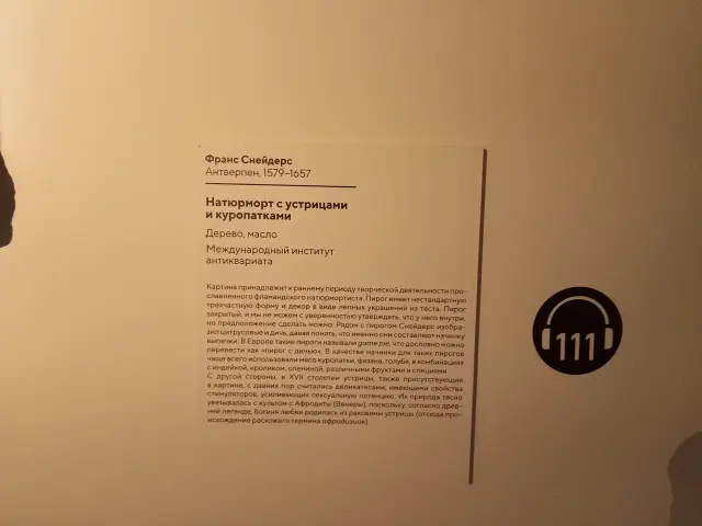 2023-01-06-17-08-23