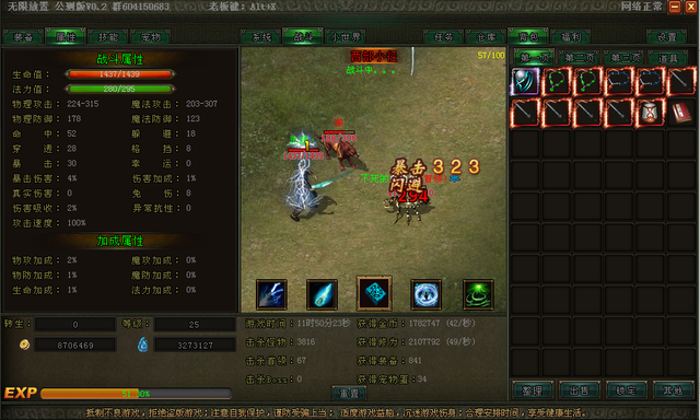 QQ-20220921231218